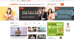 Desktop Screenshot of gomtv.com