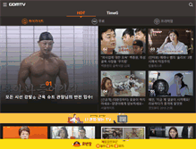 Tablet Screenshot of gomtv.com
